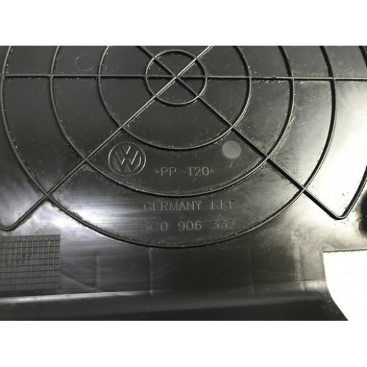  Кришка блока управління двигуном VW Passat B6 2005-2010 3C0906337